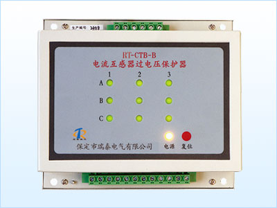 RT- CTB^늉o(h)